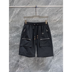 Prada Short Pants